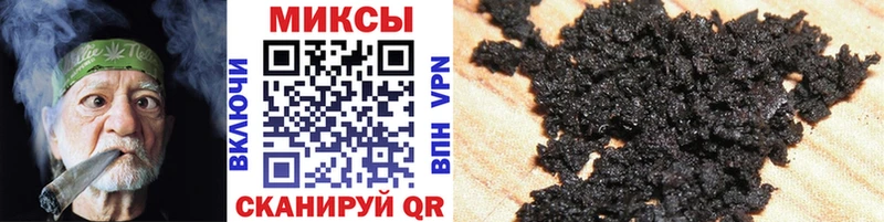 Купить  Приморско-Ахтарск  БУТИРАТ 1.4BDO 