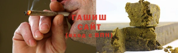 сатива Володарск