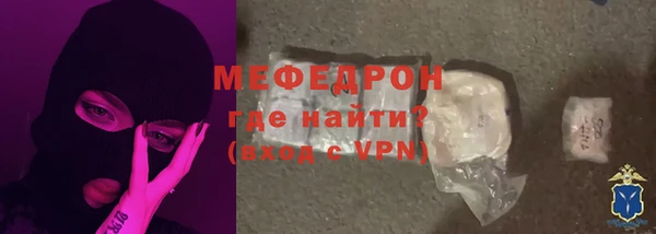 сатива Володарск